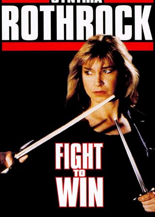 《Fight to Win》電影海報
