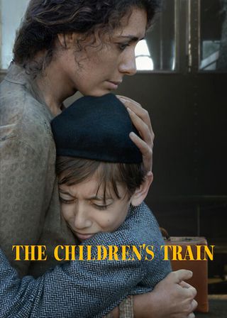 《童心列車》電影海報