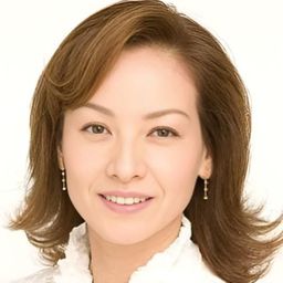 夏樹陽子 飾演 