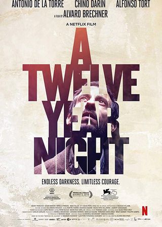 《長夜囹圄》電影海報