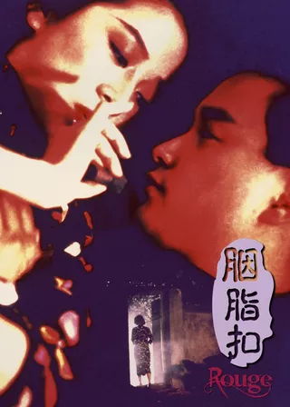 系列電影海報