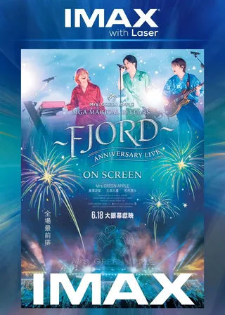 系列電影海報
