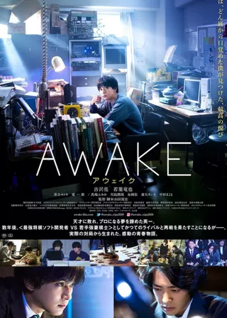 電影的資料