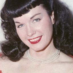 Bettie Page 飾演 Self (Archive footage)