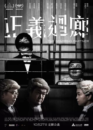 系列電影海報