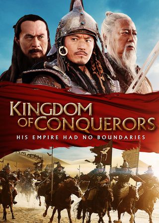 《止殺》電影海報