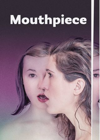 《口舌》電影海報