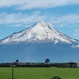 Te Kāhui Tupua Taranaki Mounga 飾演 Subject