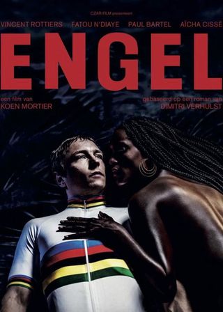 《嘉年華》電影海報