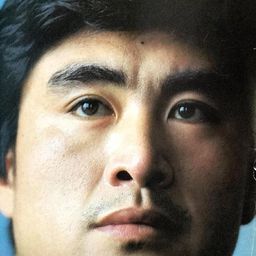 王詠歌 飾演 Expert