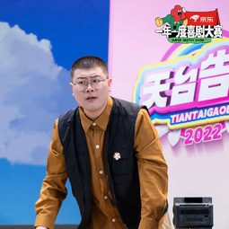 呂嚴 - 根本停不下來演員 飾演