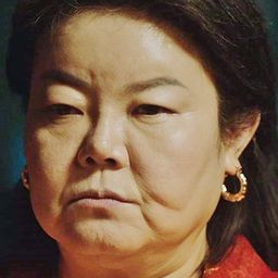 Nam Mi-jung - 聖夜：惡魔都市演員 飾演House Owner