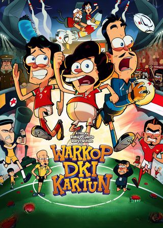 《Warkop DKI Kartun》電影海報