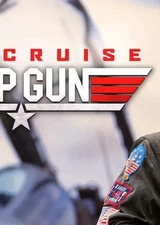 《捍衛戰士》電影海報