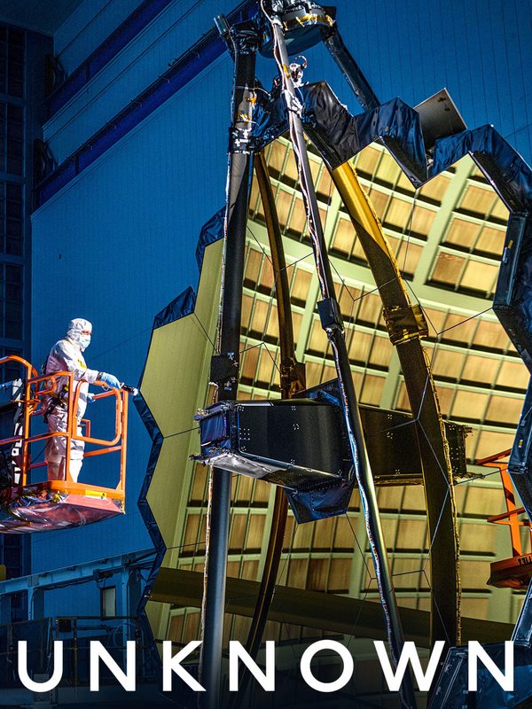 地球未知檔案：宇宙時光機電影劇照