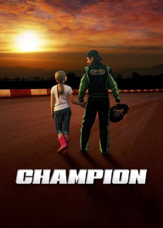 《Champion》電影海報