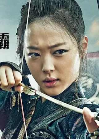 海賊: 汪洋爭霸 海報