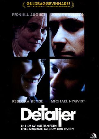 《枝節》電影海報