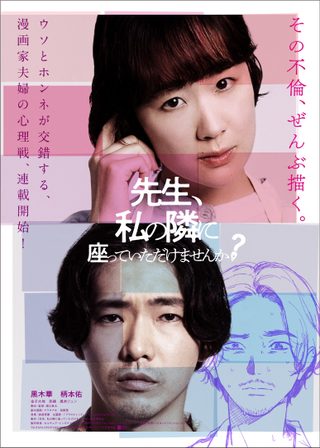 電影的資料