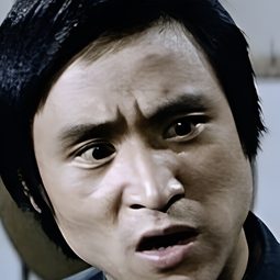 Chun Kang Wang - 重金屬演員 飾演Roger