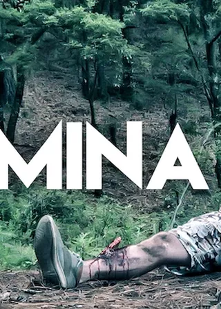 《魔女羅米娜》電影海報