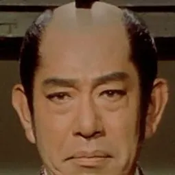 中村竹彌 - 墓場から生きかえった男演員 飾演