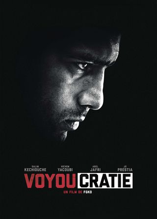 《出獄暴徒》電影海報