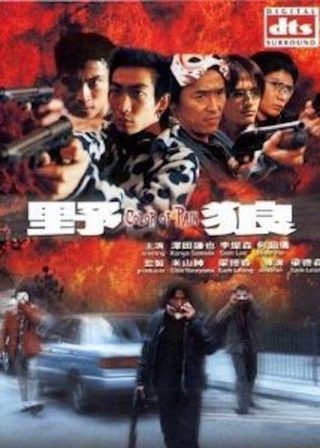 電影的資料