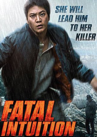 《致命第六感》電影海報