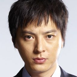塚本高史 - 親吻鏡頭演員 飾演