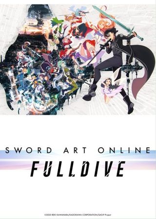 《刀劍神域10週年紀念 Sword Art Online -FULLDIVE》電影海報
