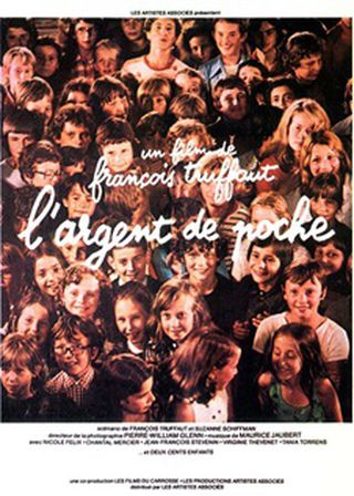 《零用錢》電影海報