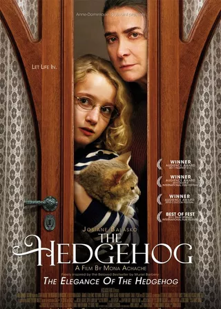 《刺蝟優雅》電影海報