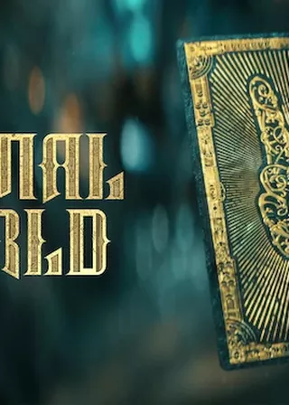 《動物世界》電影海報