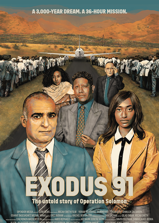 《Exodus 91》電影海報