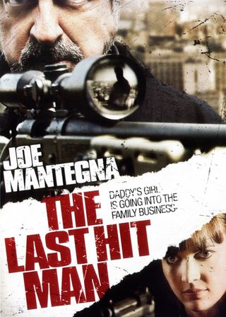 《火線警戒》電影海報