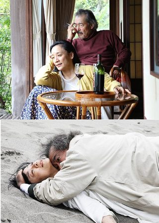 《その砂の行方》電影海報