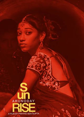 《日初之前》電影海報