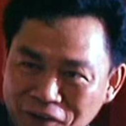 南燕 - 陰陽路柒撞到正導演