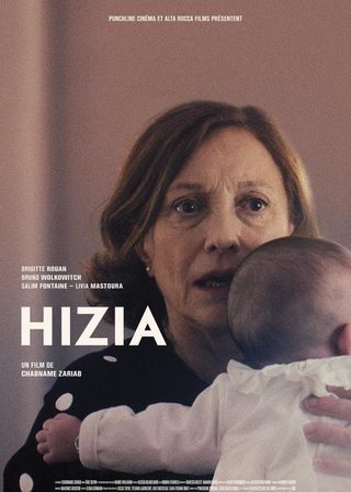 《Hizia》電影海報