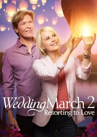 《Wedding March 2: Resorting to Love》電影海報