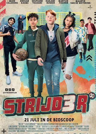 《大人物》電影海報