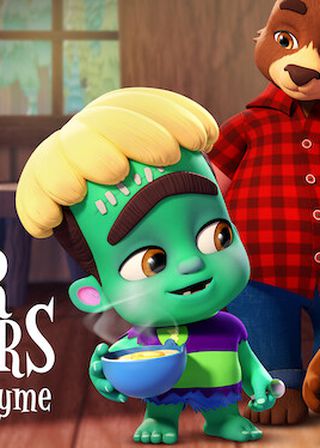 《超能小萌怪：從前從前》電影海報