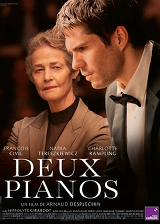 《雙琴記》電影海報