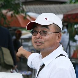 水谷俊之 - 共犯者導演