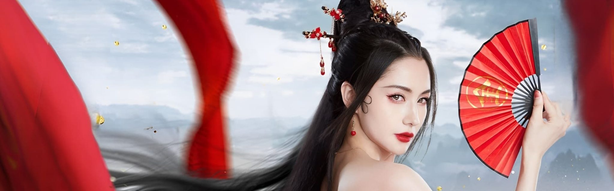 新龍門客棧之英雄覺醒電影劇照