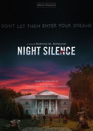 《養老怨》電影海報