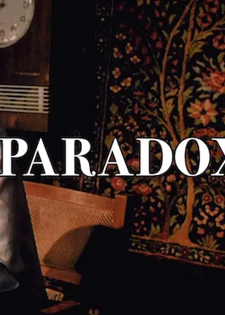 《虛實迷霧》電影海報