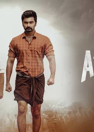 卡巴迪之戰 海報