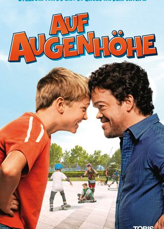 《咁高咁大》電影海報